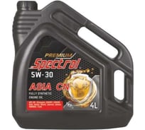 Масло моторное синтетическое Spectrol PREMIUM ASIA CN 5W-30 SP 4л 98884