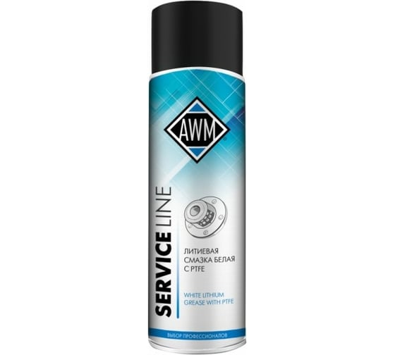 Литиевая белая смазка с PTFE AWM 650 мл 411042011