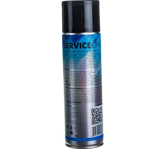 Литиевая белая смазка с PTFE AWM 650 мл 411042011