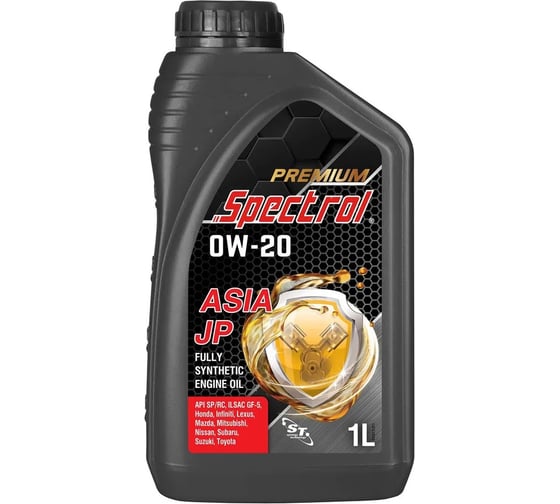 Масло моторное синтетическое Spectrol PREMIUM ASIA JP 0W-20 SP 1л 98875