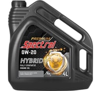 Масло моторное синтетическое Spectrol PREMIUM HYBRID 0W-20 4л 98979