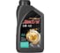 Масло моторное синтетическое Spectrol PREMIUM S5 5W-40 1л 98864 1