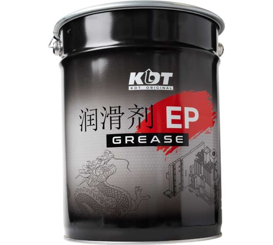 Cмазка KDT GREASE EP0 (17kg) TT20022 1