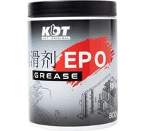 Cмазка KDT GREASE EP0 (800g) TT20012