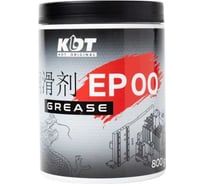 Cмазка KDT GREASE EP00 (800g) TT20011