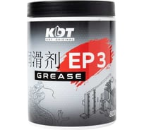 Cмазка KDT GREASE EP3 (800g) TT20015