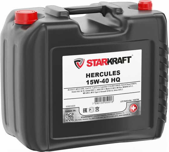 Моторное масло STARKRAFT HERCULES 15W-40 HQ HQ0087020