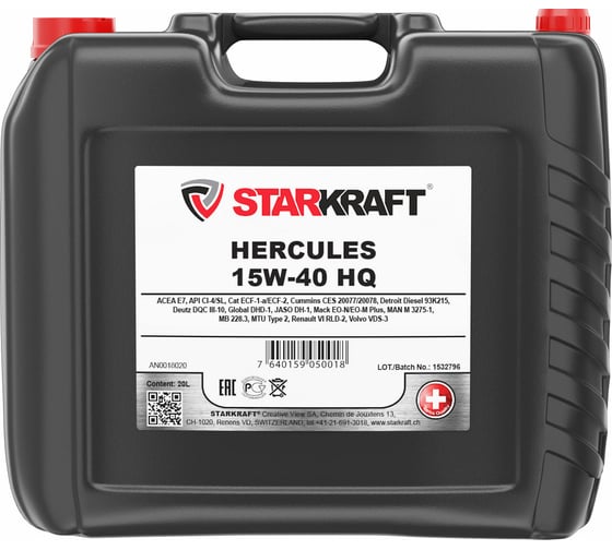 Моторное масло STARKRAFT HERCULES 15W-40 HQ HQ0087020