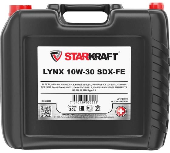 Моторное масло STARKRAFT LYNX SDX-FE 10W-30, полусинтетическое XS2593020