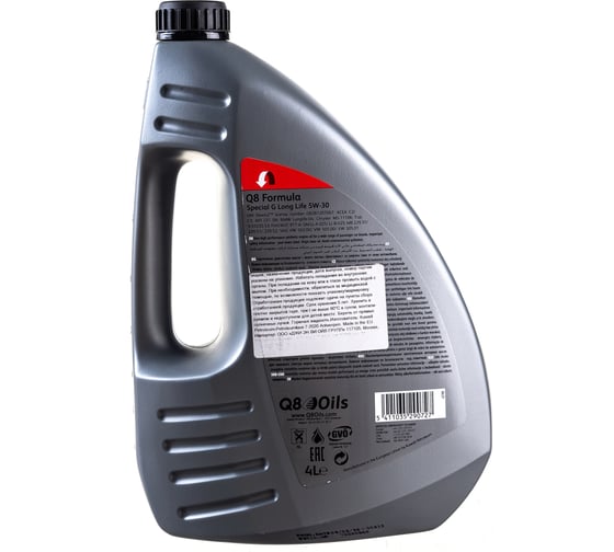 Моторное масло Q8 синтетическое Formula Special G Long Life 5W-30 4 л 101106401654