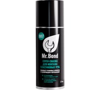 Спрей-смазка для монтажа пластиковых труб ПВХ Mr.Bond 907 MB4090700210
