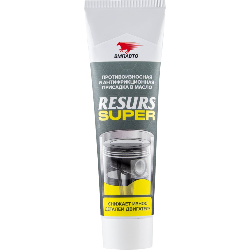 Присадка ВМПАВТО Resurs Super, 80г туб 8304 - выгодная цена, отзывы ...