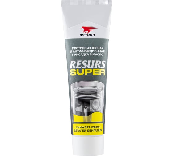Присадка ВМПАВТО Resurs Super, 80г туб 8304 1