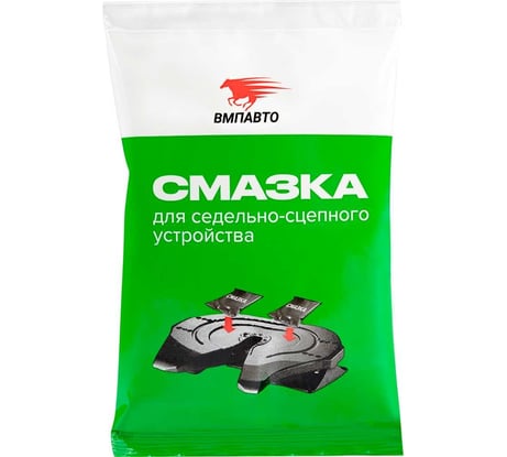 Смазка для седельно-сцепного устройства тягача ВМПАВТО, 80г стик-пакет 1421