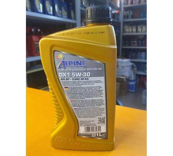 Масло моторное Alpine DX 1 5W-30 1L 0101661
