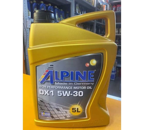 Масло моторное Alpine DX 1 5W-30 5L 0101662