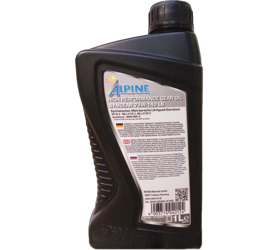 Масло трансмиссионное Alpine Syngear 75W-140 LS 1L 0100791
