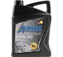 Масло трансмиссионное Alpine Gear Oil 80W-90 GL-5 5L 0100702