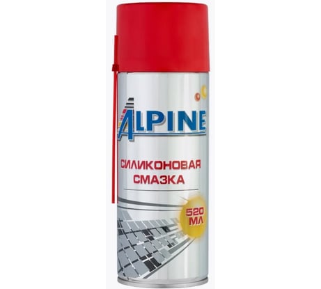 Силиконовая смазка Alpine Silicon grease 350707