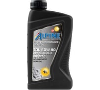 Масло трансмиссионное Alpine Gear Oil TDL 80W-90 GL-4/GL-5 1L 0100721