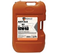 Масло моторное полусинтетическое для грузовых а/м Nomad ARTAX XT SAE 10W40 API CI-4 20л 32373