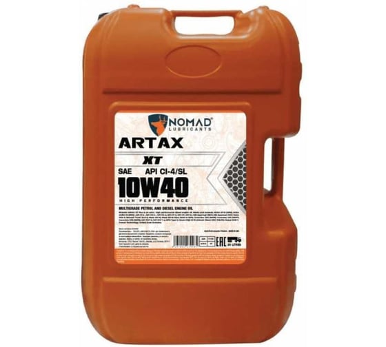 Масло моторное полусинтетическое для грузовых а/м Nomad ARTAX XT SAE 10W40 API CI-4 20л 32373