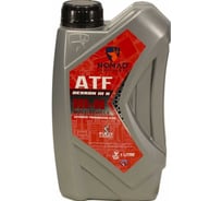 Масло для АКПП синтетическое NOMAD ATF III-H 1л 32391