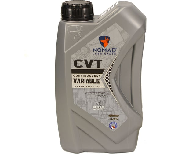 Масло для вариаторов синетическое NOMAD CVT 1 л 33576