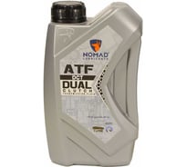Масло для КПП с двойным сцеплением синетическое NOMAD DCT 1 л 13424