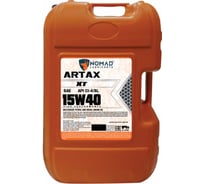 Масло моторное Nomad ARTAX XT 15W-40 (20 л.) API CI-4 33975