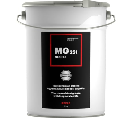 Термостойкая смазка EFELE MG-251 5 кг 0093192