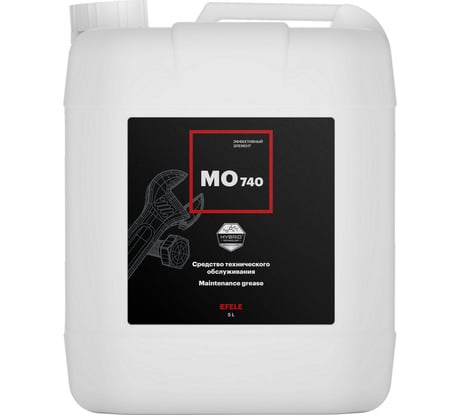 Универсальная смазка EFELE MO-740, 5 л 0096056