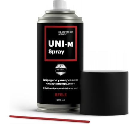 Универсальная смазка EFELE UNI-M Spray 210 мл 0094298
