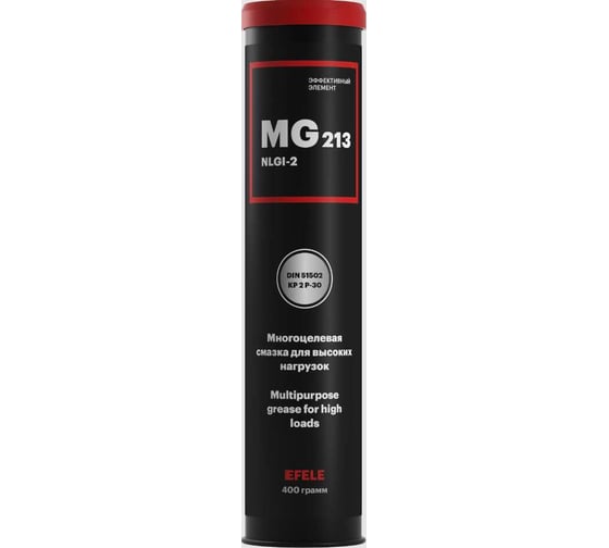 Литиевая смазка EFELE MG-213, Lube Shuttle, 400 г 0091020LS