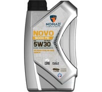 Масло моторное NOMAD NOVO 9000 FE 5W-30 1 л 35790