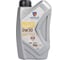 Масло моторное NOMAD NOVO Specific V 0W-30 1 л 35801 1