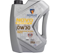 Масло моторное NOMAD NOVO Specific V 0W-30 4 л 35776