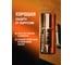 Высокотемпературная медная смазка EFELE MP-413, 15 г 0091846 4