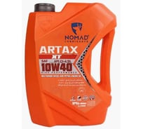 Масло моторное NOMAD ARTAX XT 10W-40 5 л API CI-4/SL, ACEA E7 37364