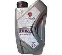 Масло гидравлическое NOMAD FORK OIL 10W 1 л 40858