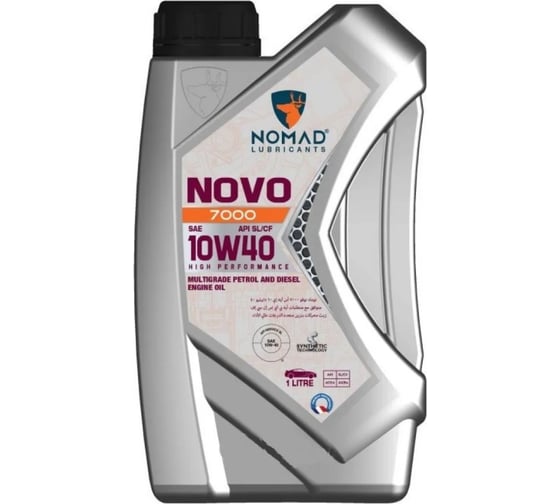 Масло моторное полусинтетическое для легковых а/м NOMAD Novo 7000 SAE 10W40 API SL/CF  1л 32398