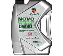 Масло моторное синтетическое для легковых а/м NOMAD Novo 9000 Green SAE 0W30 ACEA C2 C3, API SP, SN PLUS, SN/CF 4л 32379
