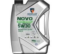 Масло моторное синтетическое для легковых а/м NOMAD Novo 9000 Green SAE 5W30 ACEA C2 C3, API SP, SN PLUS, SN/CF 4л 32381