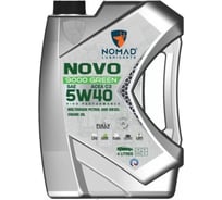 Масло моторное синтетическое для легковых а/м NOMAD Novo 9000 Green SAE 5W40 ACEA C3 API SP  4л 32395