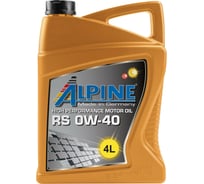 Масло моторное Alpine RS 0W-40 4L 0100228