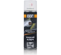 Жидкий ключ BBF 300 мл SA-608