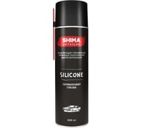 Силиконовая смазка SHIMA DETAILER SILICONE 650 мл 4603740920339