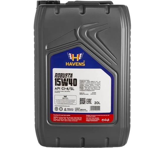 Моторное масло для тяжелонагруженной техники HAVENS Robusta HD SAE 15W40 API CI-4/SL, 20 л HR15W40CI420