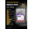 Моторное масло для тяжелонагруженной техники HAVENS Robusta Perfo SAE 10W30 API CK-4/SN, CJ-4, 20 л HRP10W30CK420 2