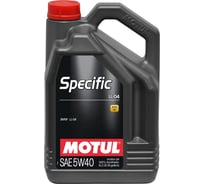 Масло моторное MOTUL SPECIFIC LL-04 5W40 5 л 113202